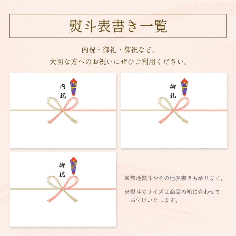 桃 もも モモ 白桃 福島県産 CX（シーエックス）白桃 秀品 約2kg(約6