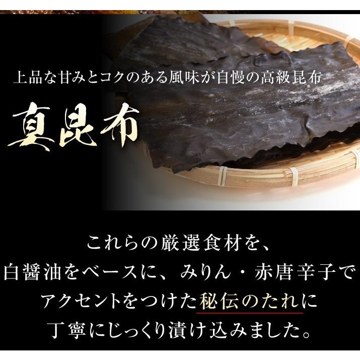 数の子松前漬け 550g×1樽（樽入）送料無料 北海道函館産 70%が数の子 松前漬 海鮮松前漬け 本格松前漬け 贈答 ギフト コスパ 函館竹田食品「爆買」 |  | 08