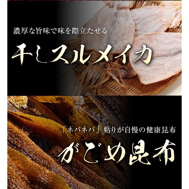 ご贈答に! 松前漬 松前漬け 数の子松前漬け(一本羽)500g×3個(化粧箱入り)一本羽のみ使用 送料無料 北海道 函館産 がごめ昆布 ご贈答 お中元 :matumae-kesyou-3:旨幸 - 通販 - Yahoo!ショッピング ご贈答に! 松前漬 松前漬け 数の子松前漬け(一本羽)500g×3個(化粧箱入り)一本羽のみ使用 送料無料 北海道 函館産 がごめ昆布 ご贈答 お中元 :matumae-kesyou-3:旨幸 - 通販 - Yahoo!ショッピング