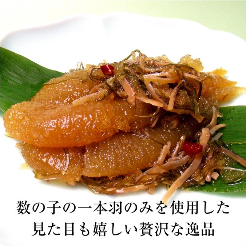 数の子松前漬500g＋にしん親子漬400gセット 送料無料 ※店長お薦め お得なセット 松前漬け70％は数の子 ニシン酢漬け 北海道グルメ ギフト 函館竹田食品 爆買 |  | 01