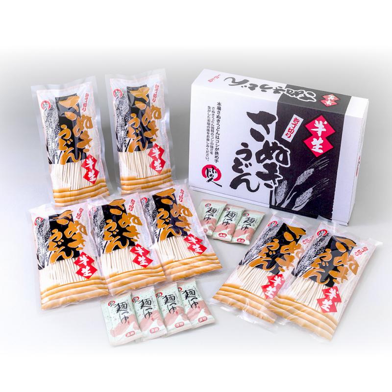 うどん ウドン 饂飩 讃岐 《半生》包丁切り 讃岐うどん14〜21人前（300g×7袋 つゆ付き）【送料無料】 お中元 お歳暮 ご贈答 |  | 01