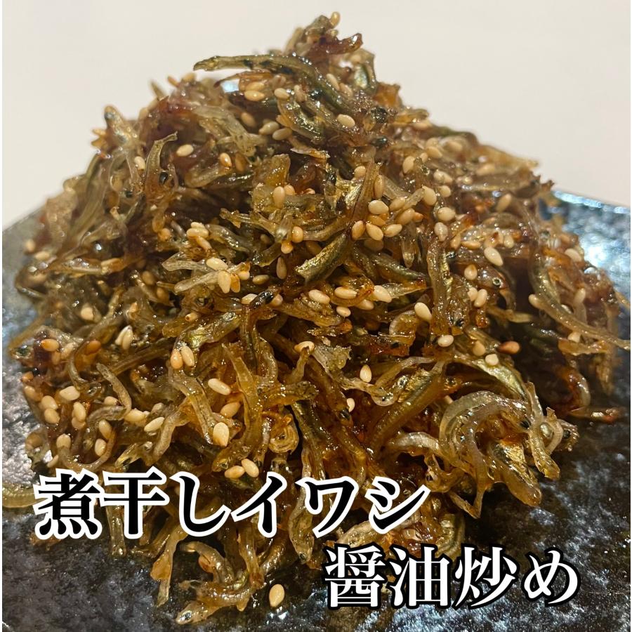 煮干し炒め　煮干しイワシ　醤油炒め　韓国　おかず　おつまみ | 