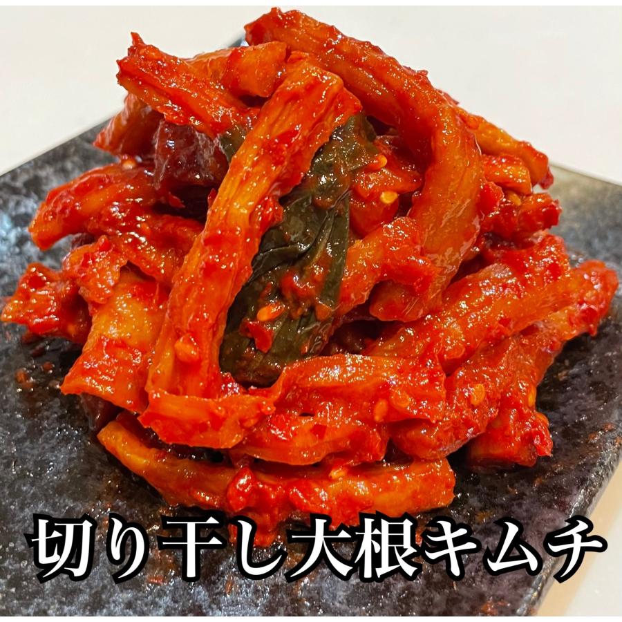 切り干し大根キムチ : 旨み韓国食品shop - 通販 - Yahoo!ショッピング