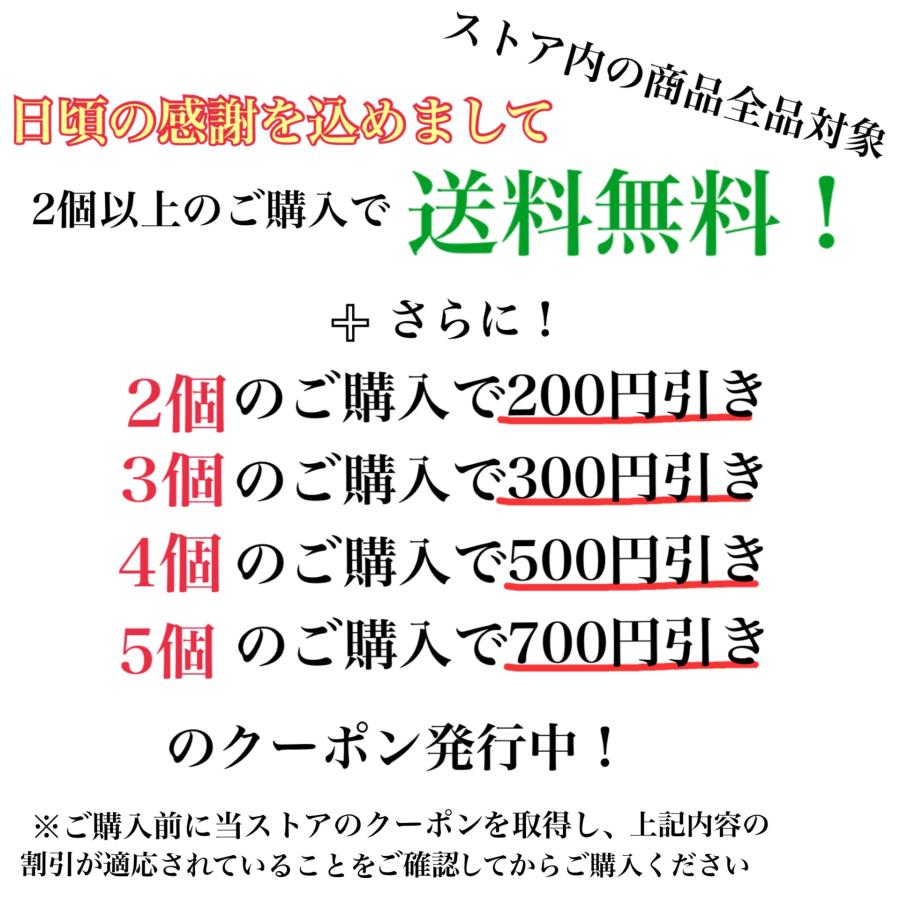 カンジャンセウ　ヤンニョムセウ　海老　おすすめセット！｜umami-shop｜06