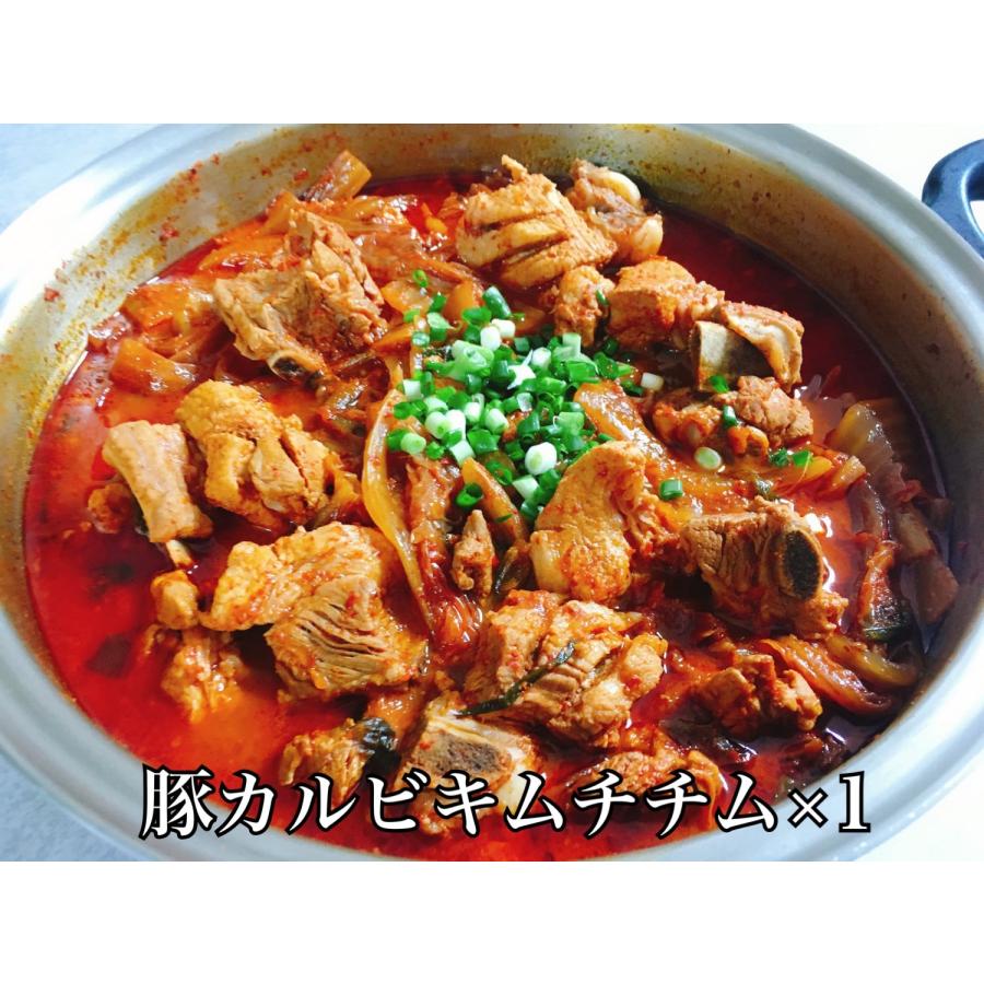 ケジャン サムゲタン チーズタッカルビ 豚カルビキムチチム　韓国パーティセット！2人前 |  | 05