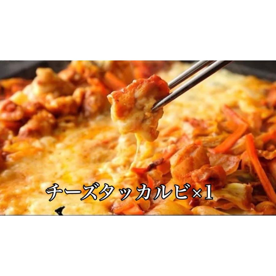 ケジャン サムゲタン チーズタッカルビ 豚カルビキムチチム　韓国パーティセット！2人前 |  | 03