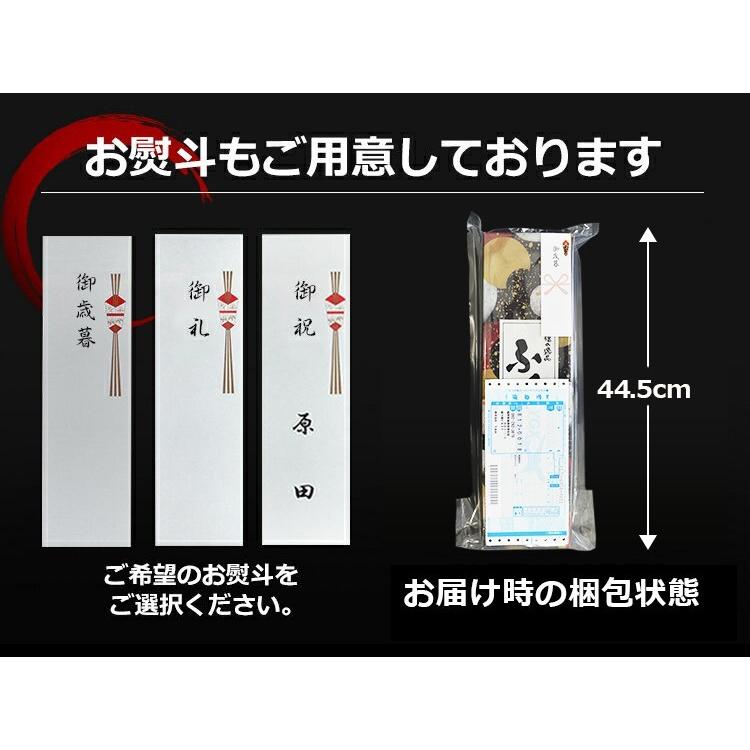 ふぐ 博多 とらふぐ鍋 セット 2-3人前 瞬冷 ギフト 送料無料 化粧箱 ふぐ鍋 とらふぐ てっちり ふぐちり お取り寄せグルメ 高級 うま味 [フグ]_8