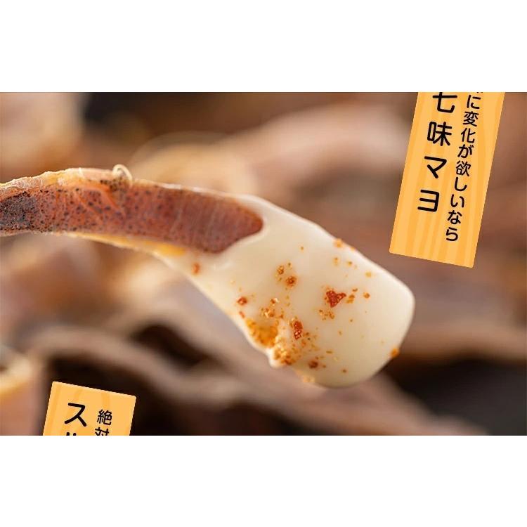 おつまみ するめ いか 120g前後 3~8枚セット 無添加 スルメ イカ 送料無料 メール便 1000円 ポッキリ セール 干物 ゲソ付き あたりめ 北海 旨さに訳あり :go-0002:うまみ堂 - 通販 - Yahoo!ショッピング おつまみ するめ いか 120g前後 3~8枚セット 無添加 スルメ イカ 送料無料 メール便 1000円 ポッキリ セール 干物 ゲソ付き あたりめ 北海 旨さに訳あり :go-0002:うまみ堂 - 通販 - Yahoo!ショッピング