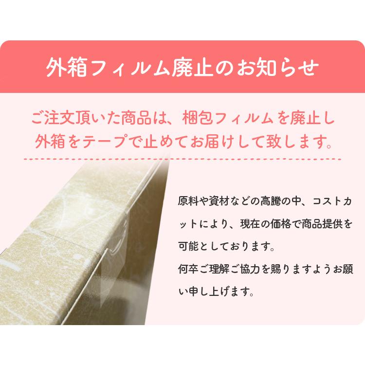 粒だけ 辛子明太子 1kg 500g 2箱 バラ子 当店最安 送料無料 冬 ギフト 博多 福岡 土産 訳あり ワケあり バラ グルメ 特産品 食品 祝 冷凍 返し Mebara500g2 うまみ堂 通販 Yahoo ショッピング