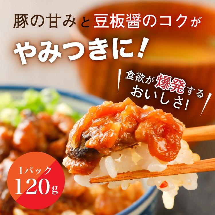 丼 どんぶり 選べる 3袋 セット 送料無料 牛丼 豚丼 親子丼 1000円 ポッキリ セール  豚 鶏 牛 国産 レトルト お試し 旨さに 訳あり 惣菜 肉 [メール便]｜umamido｜07