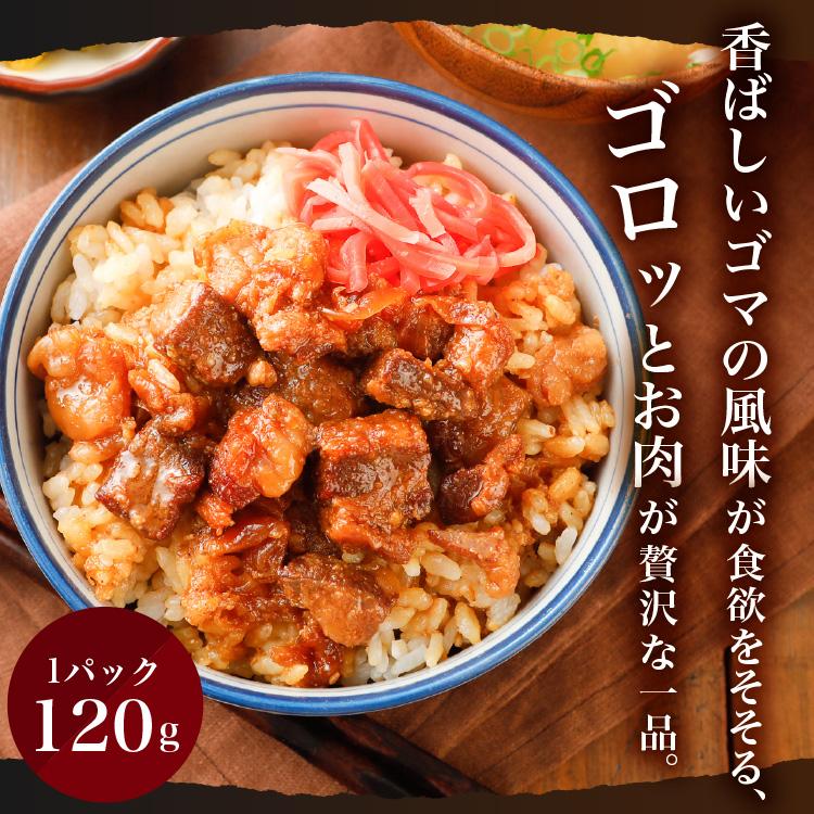 丼 どんぶり 選べる 3袋 セット 送料無料 牛丼 豚丼 親子丼 1000円 ポッキリ セール  豚 鶏 牛 国産 レトルト お試し 旨さに 訳あり 惣菜 肉 [メール便]｜umamido｜09