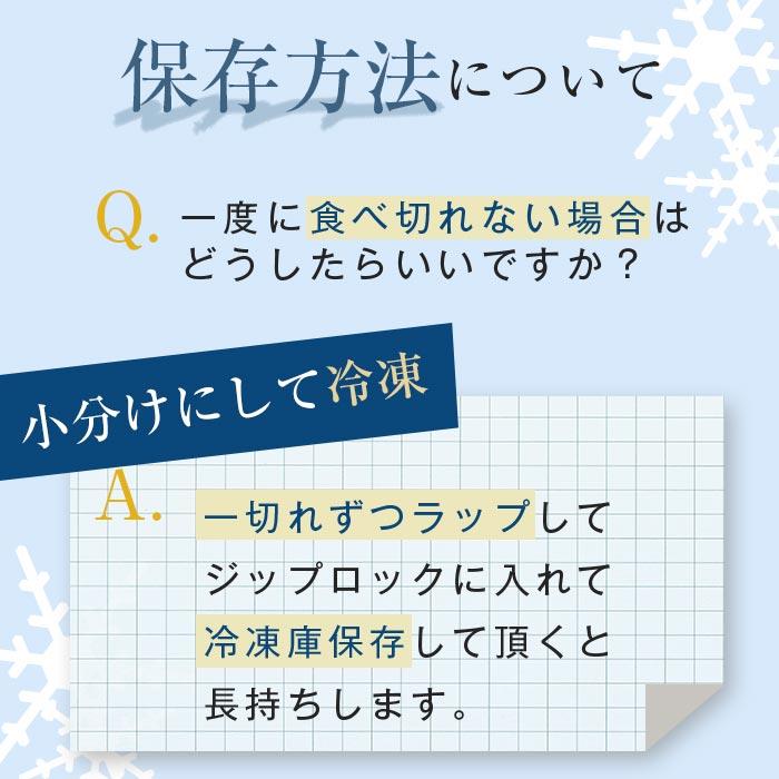 うまみ堂 選べる あじ いわし さばの煮付け 20切 800g 送料無料 さば