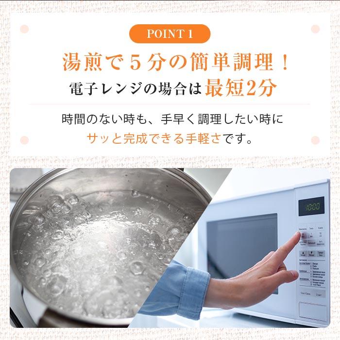 うまみ堂 選べる あじ いわし さばの煮付け 20切 800g 送料無料 さば
