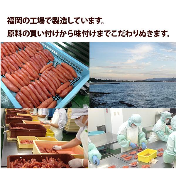 無着色 辛子明太子 2kg 小切れ 1kg 2箱 送料無料 訳あり 辛口 リピーター おすすめ 切れ子 セール 福岡 土産 特産品 グルメ 海鮮 食品 祝 丼 21 Uf 0001 2 うまみ堂 通販 Yahoo ショッピング