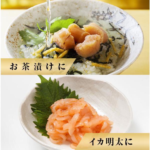 うまみ堂 訳あり食品 明太子 3kg (1kg×3箱) 小切れ 無着色 辛子明太子 