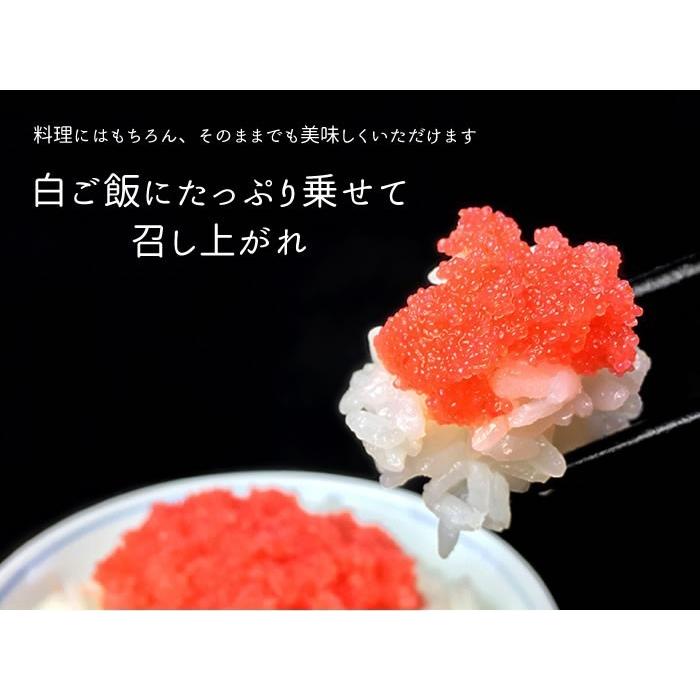 辛子明太子 2kg 1kg 2箱 有色 小切れ 徳用 明太子 切子 送料無料 福岡 土産 特産品 名物商品 訳あり バラ 海産物 グルメ 海鮮 食品 祝 格安 アウトレット Uf 0002 2 うまみ堂 通販 Yahoo ショッピング