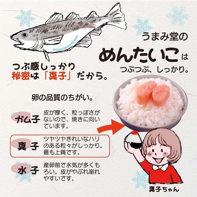 辛子明太子 1kg 有色 小切れ 家庭用 明太子 切れ子 マイルド 送料無料 博多 福岡 土産 激安 特産品 訳あり グルメ 海鮮 食品 祝 丼 返し 格安 Uf 0002 うまみ堂 通販 Yahoo ショッピング