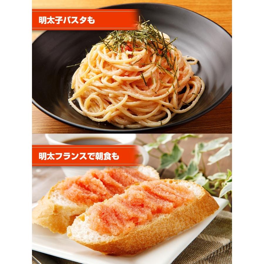 無着色 辛子明太子 500g ほぼ1本物 送料無料 セール 明太子 冬 ギフト 博多 福岡 土産 取り寄せ 特産品 グルメ 海鮮 訳あり 食品 22 新春 Uf 0010 うまみ堂 通販 Yahoo ショッピング