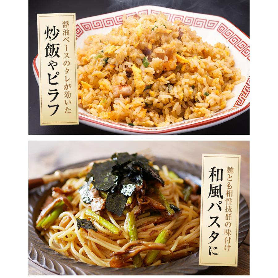 リュウジのバズレシピ 至高グルメ認定 牛とりかわ 博多屋台風 3袋 牛とんとろ 選べる おつまみ 送料無料 国産 牛肉 鶏皮 備蓄 食品 爆買 うま味 [メール便] | うまみ堂 | 16