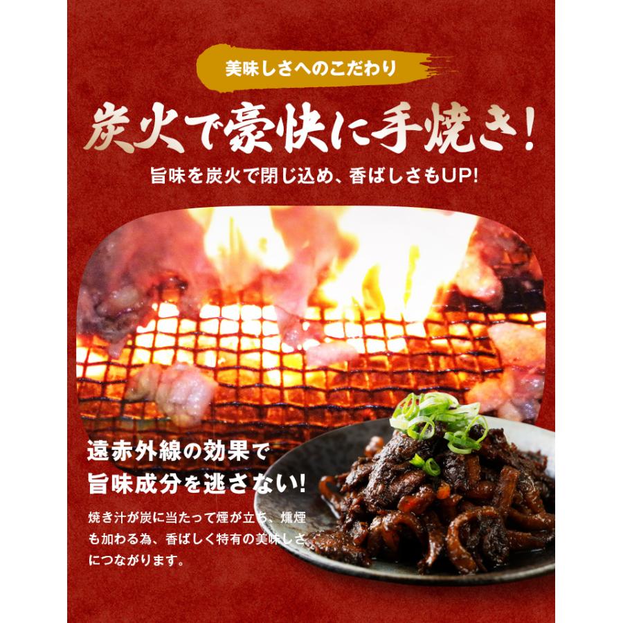 牛とりかわ 博多屋台風 80g×3袋 おつまみ 送料無料 国産 和牛 牛肉 鶏皮 しぐれ煮 ご飯のお供 佃煮 常温 おかず ギフト とり皮 レトルト 食品 [メール便]｜umamido｜05