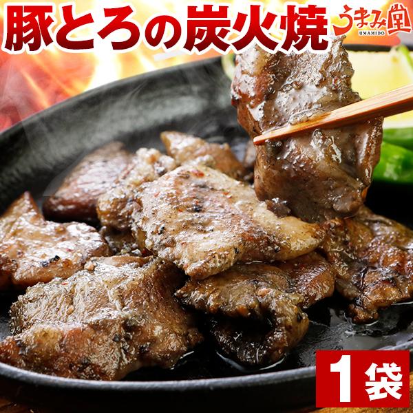 おつまみ 豚とろ炭火焼 70g×1袋 珍味 肉 送料無料 お試し 500円ポッキリ 国産 豚肉 とんとろ 豚トロ 炭火焼き ご飯のお供 訳あり 食品 うま味 爆買 [メール便]