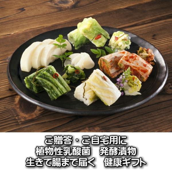 漬物ギフト 本造り漬物詰め合わせ うまもん 2025 お歳暮 プレゼント 山口県メーカー直送のお漬け物 | うまもん | 01