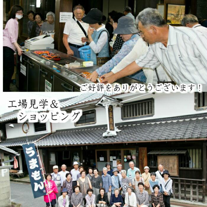 本造り漬物・たくあん詰め合わせ5品  送料無料 うまもん 漬物ギフト  高級漬物 つけもの  漬物セット ご飯のお供 白菜漬 白菜キムチ おつまみ | うまもん | 15