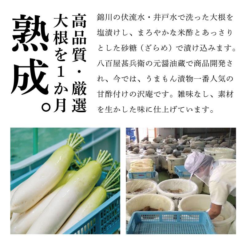 爆買 お中元 漬物ギフト 本造り漬物詰め合わせ 8品  送料無料 高級発酵漬物 発酵食品の贈り物 内祝い 半返し お誕生日プレゼント 029c | うまもん | 09