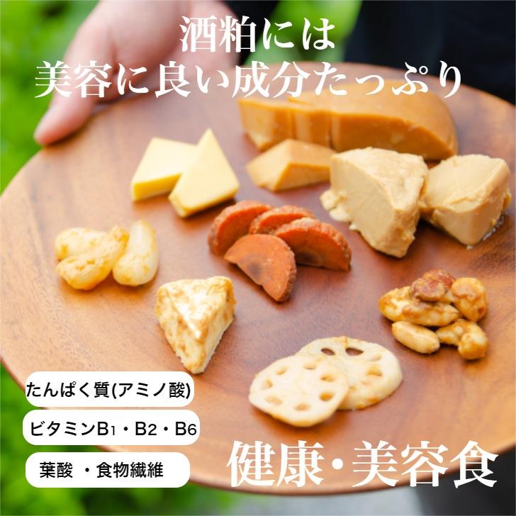 漬物 酒粕漬の素1kg キット 無添加 うまもん奈良漬け おうち時間 ぬか床漬けのリメイク |  | 05
