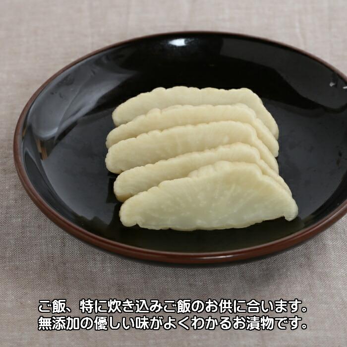 漬物本造り詰め合わせ３品A うまもん 送料無料 発酵漬物おつまみ 漬物セット 甘酢白たくあん・白菜漬け・白菜キムチ 手土産 つけもの 贈り物　自分用 |  | 03