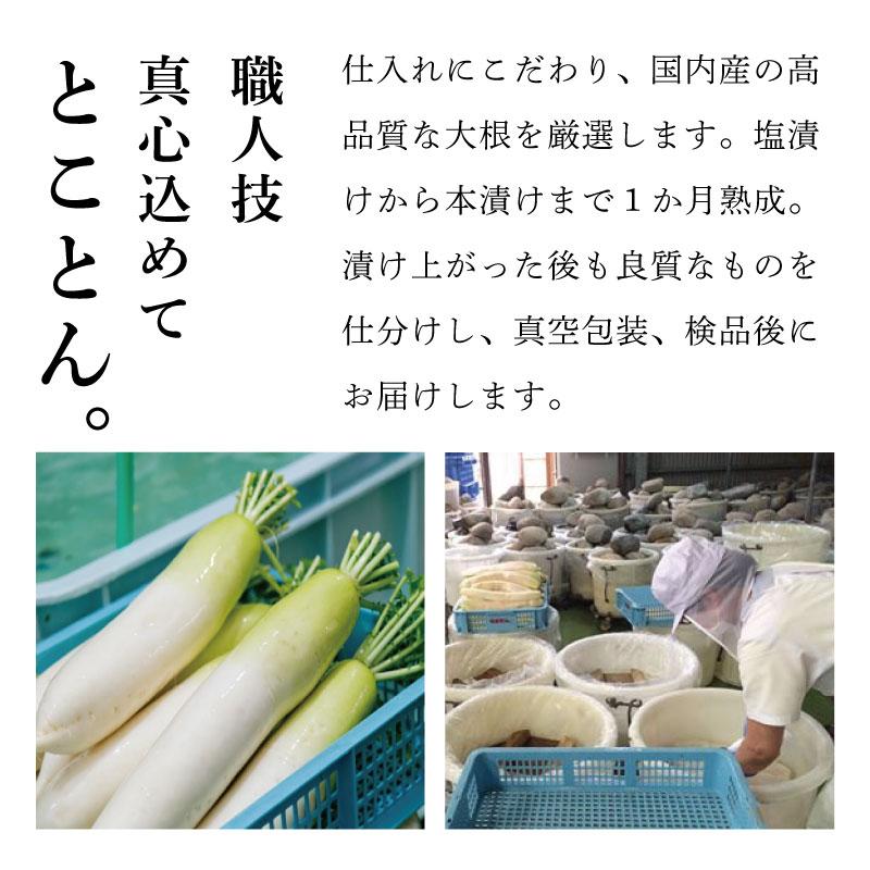 漬物ギフト お歳暮 三度漬け広島菜漬物詰め合わ ７品 うまもん 八百屋甚兵衛 | うまもん | 11