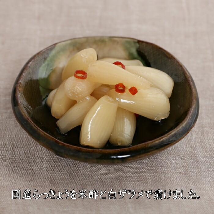 漬物ギフト お歳暮 三度漬け広島菜漬物詰め合わ ７品 うまもん 八百屋甚兵衛 | うまもん | 08