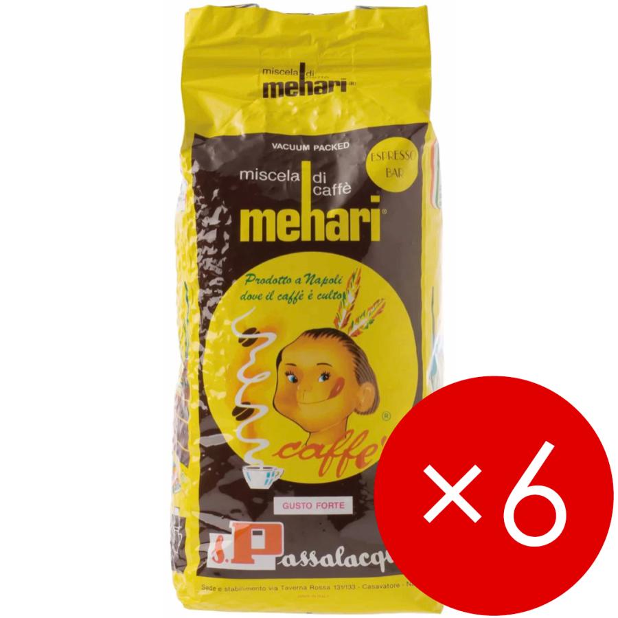 パッサラックア メハリ・コーヒー豆1kg ■■■6袋(1ケース)■■■【賞味期限6ヶ月以上】※常温便