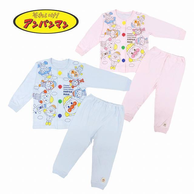 長袖パジャマ アンパンマン ベビー 男の子 女の子 お着替え応援 サックス ピンク 90 95 100 送料無料 J K Pa2805 00 Par 馬一商店 通販 Yahoo ショッピング