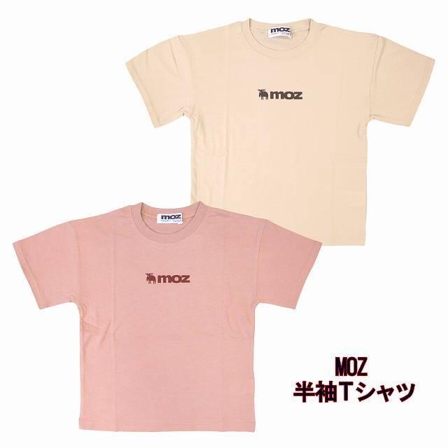 半袖tシャツ 男の子 キッズ Moz プリント カットソー ベージュ ピンク 100 110 1 送料無料 J K Sm9085 00 Par 馬一商店 通販 Yahoo ショッピング