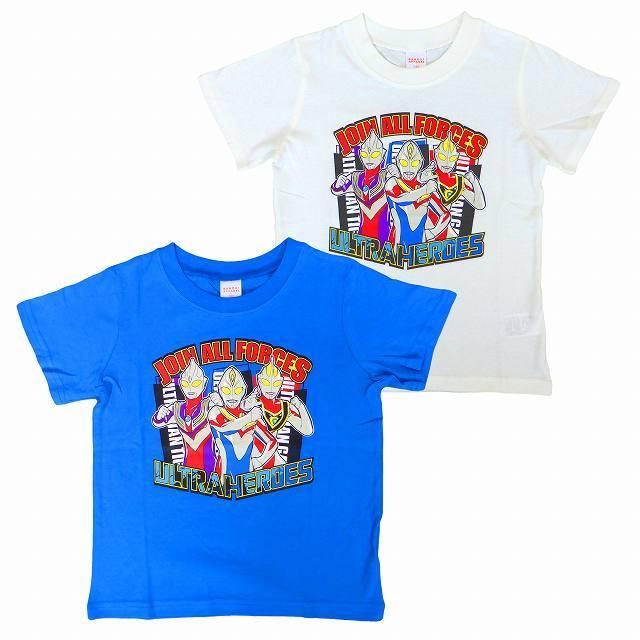 半袖tシャツ ウルトラマン 男の子 キッズ ウルトラヒーローズ トップス ホワイト ブルー 100 110 1 送料無料 J K Tr66 00 Par 馬一商店 通販 Yahoo ショッピング