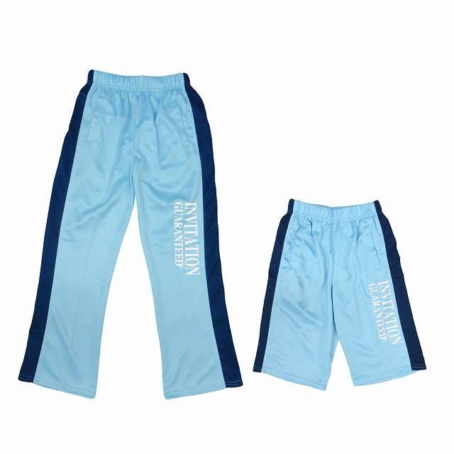 ジャージ 上下セット 女の子 キッズ ジュニア 2パンツ付 スポーツウェア ロングパンツ ハーフパンツ サックス 110 1 130 140 150 160 送料無料 Tim n 0 Mst 馬一商店 通販 Yahoo ショッピング