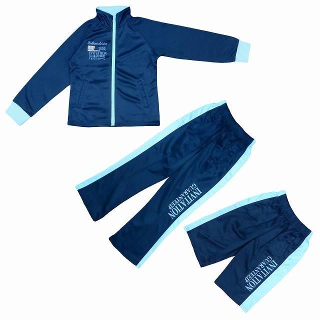 ジャージ 上下セット 女の子 キッズ ジュニア 2パンツ付 スポーツウェア ロングパンツ ハーフパンツ ネイビー 110 1 130 140 150 160 送料無料 Tim n 1 Mst 馬一商店 通販 Yahoo ショッピング