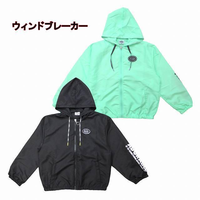 ウィンドブレーカー 女の子 ジュニア フード付 パーカー ジャケット ミント ブラック 140 150 160 送料無料 Tim 00 Par 馬一商店 通販 Yahoo ショッピング