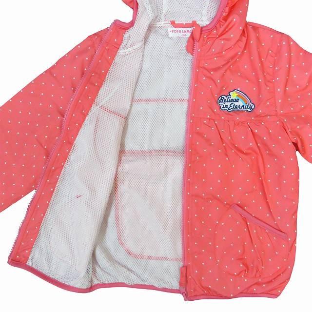 ウィンドブレーカー 女の子 キッズ 裏メッシュ ジャンパー フード付 ポケッタブル ジャケット ピンク 110 1 130 送料無料 Tim 1 Mst 馬一商店 通販 Yahoo ショッピング