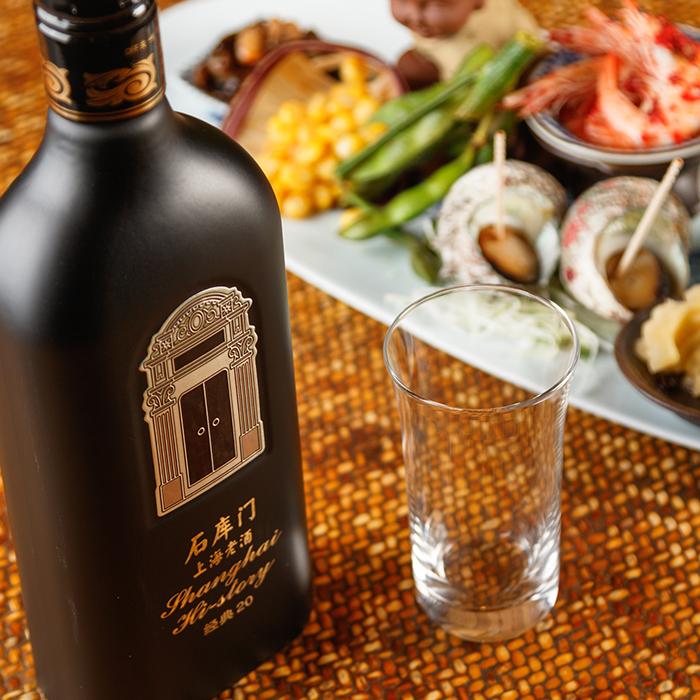 中国　鈞釉　角瓶　木箱入　送料込み251105 ケース販売 紹興酒 石庫門（シークーメン）20年 500ml 15度 老酒 黄酒