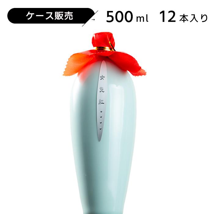ケース販売 紹興酒 女児紅（ニューアルホン・にょじこう）10年 500ml
