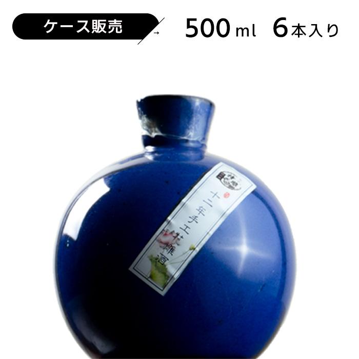 やっこ 專用 中國酒 2012年 900グラム ケース販売 紹興酒 東湖（ドンフー）12年 500ml 14度 老酒 黄酒