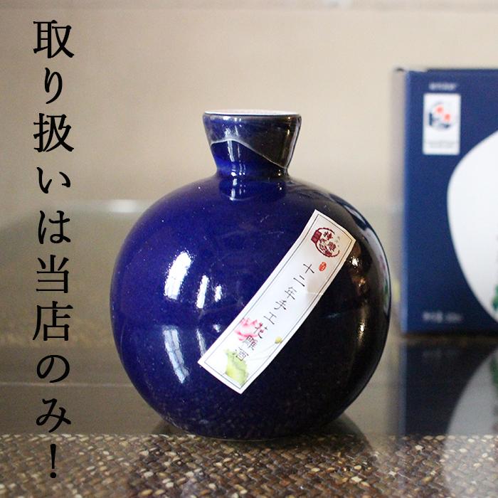 ケース販売 紹興酒 東湖（ドンフー）12年 500ml 14度 老酒 黄酒