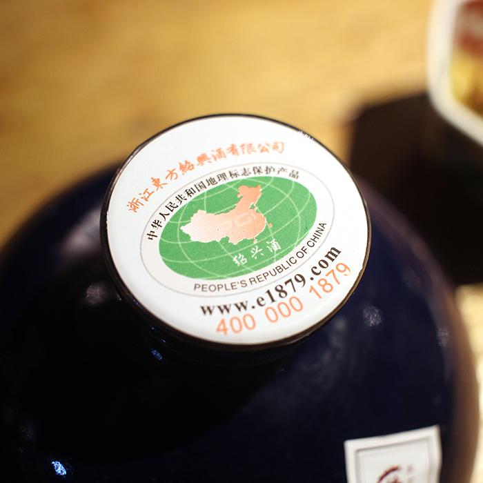 ケース販売 紹興酒 東湖（ドンフー）12年 500ml 14度 老酒 黄酒 中華