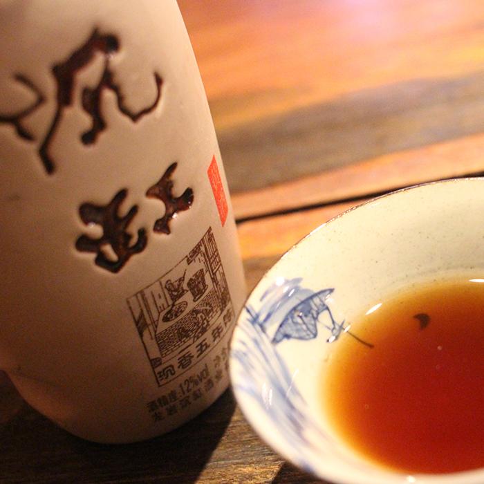 紹興酒 缸缸好 ガンガンハオ 500ml 14度 老酒 黄酒 中華 中国酒 お酒