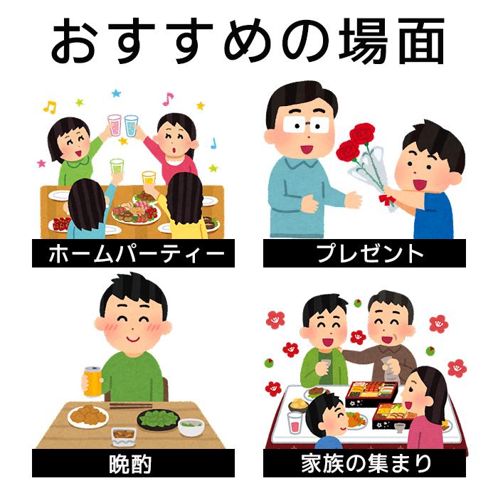 お得セット　お酒　蘆州老角六年豆曲酒宝　パンダのペン立て　新品未使用 楽天市場】瀘州老窖(ろしゅうろうこう) 二曲 500ML 52度、中国