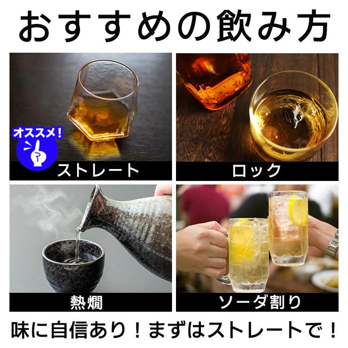 紹興酒 即墨老酒 ジーモー 10年焦香型 500ml 11.5度 老酒 黄酒 中華