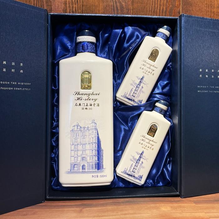 紹興酒 石庫門 シークーメン 30年 500ml 80ml2本15度 老酒 黄酒 紹興酒 石庫門 シークーメン 30年 500ml 80ml2本15度 老酒 黄酒