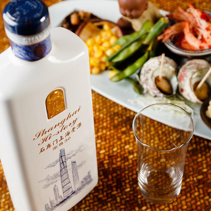 紹興酒 石庫門 シークーメン 30年 500ml 80ml2本15度 老酒 黄酒 紹興酒 石庫門 シークーメン 30年 500ml 80ml2本15度 老酒 黄酒